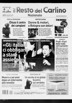 giornale/RAV0037021/2007/n. 345 del 15 dicembre